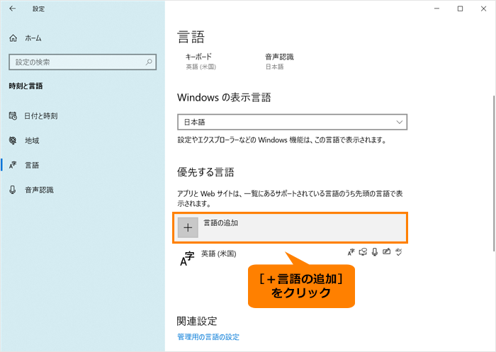図13