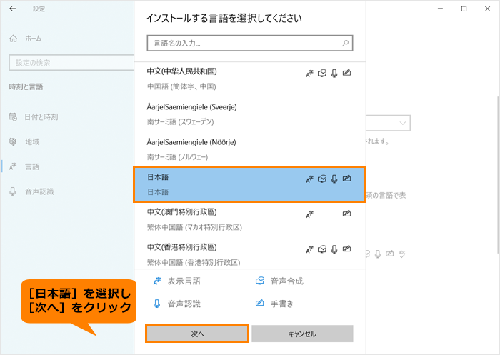 図14