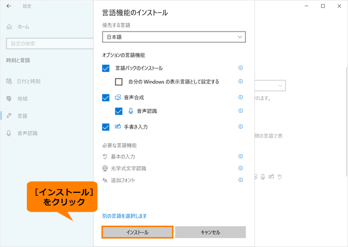 図15
