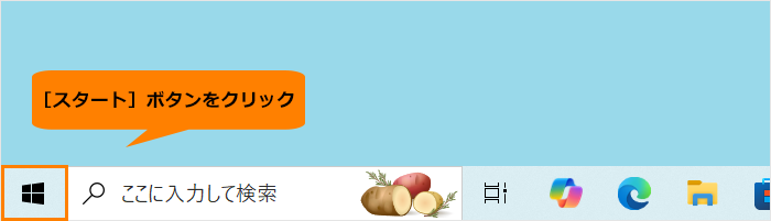 図1