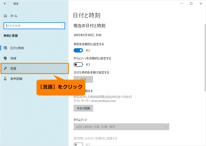 図4