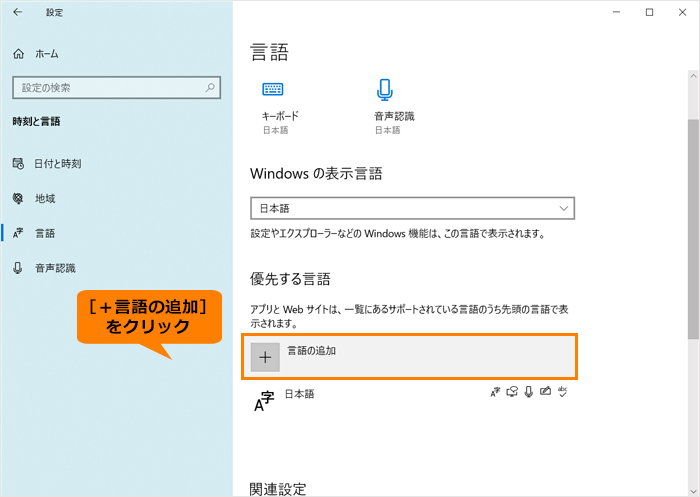図5
