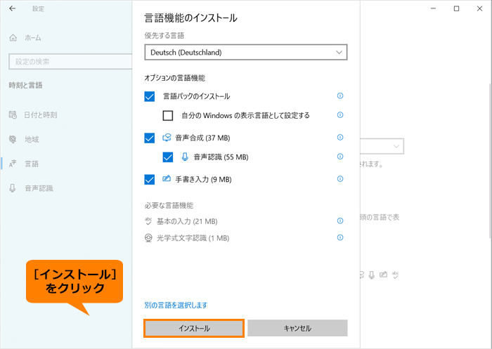 図7