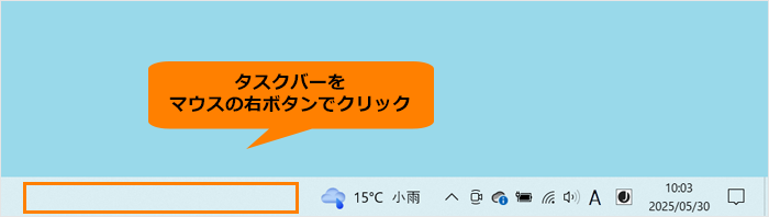 図10