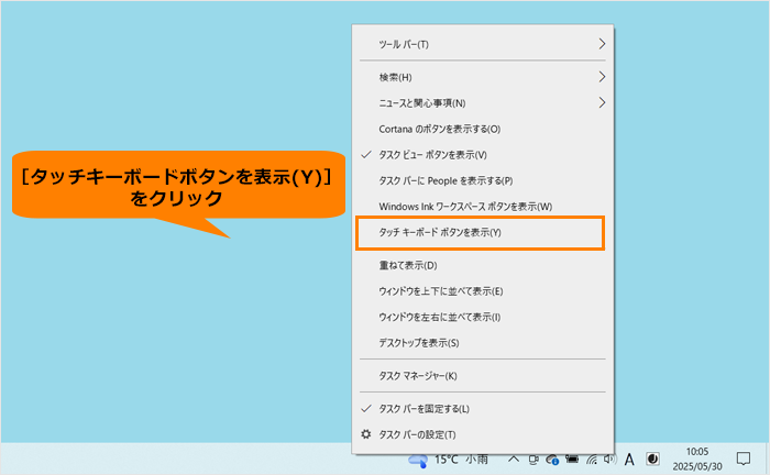 図11