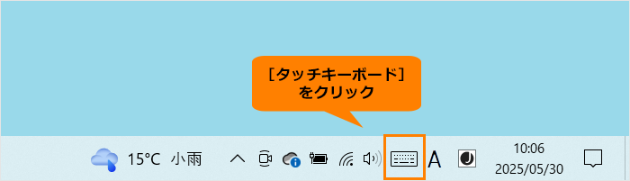 図12