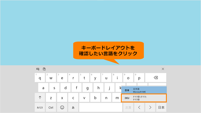 図14