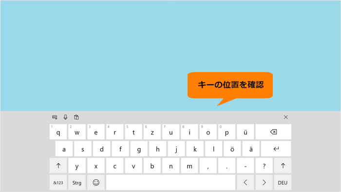 図15