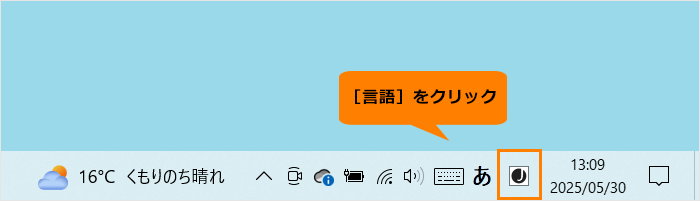 図1