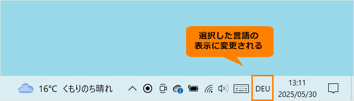 図3