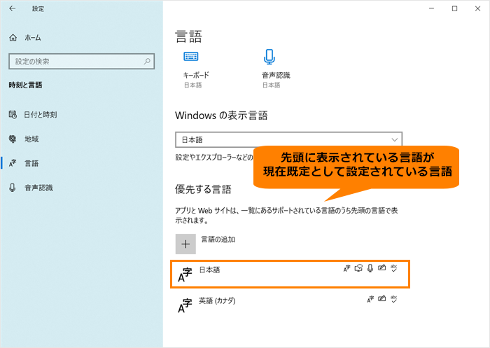 図5