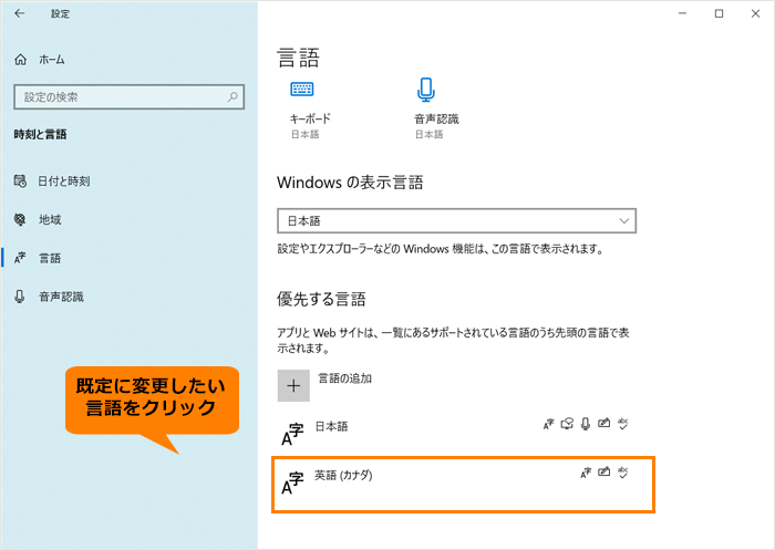 図6