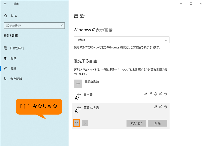 図7