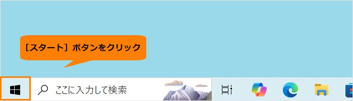 図1