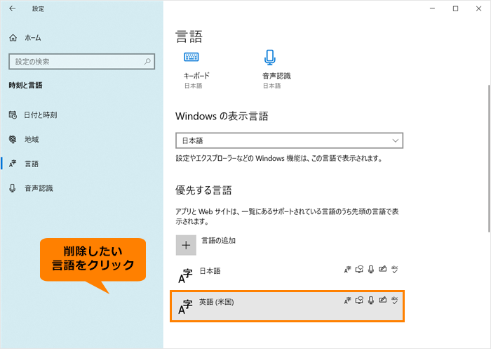 図5