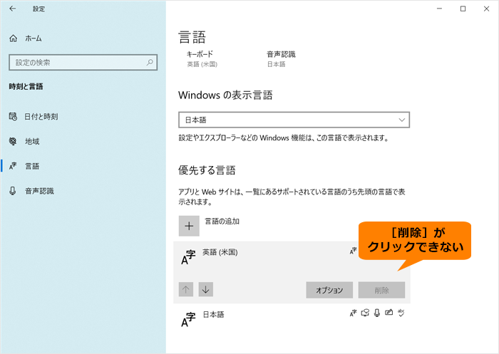 図7