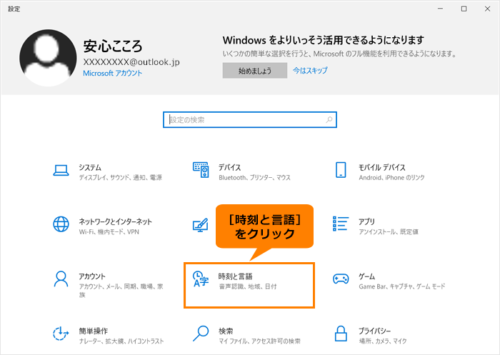 図5