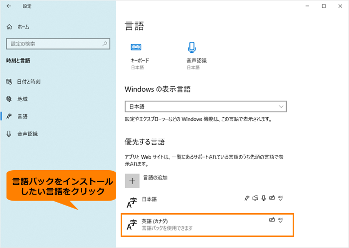 図7