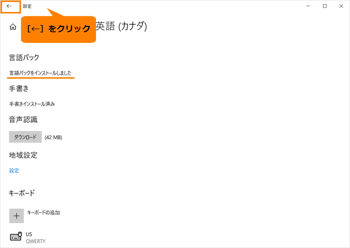 図10
