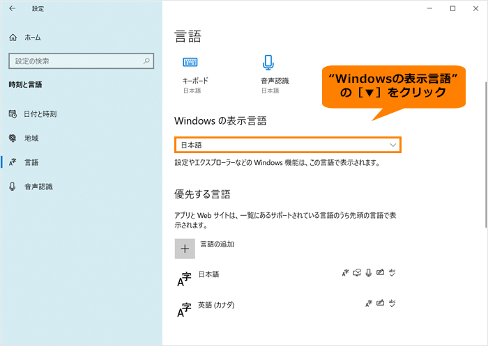 図11
