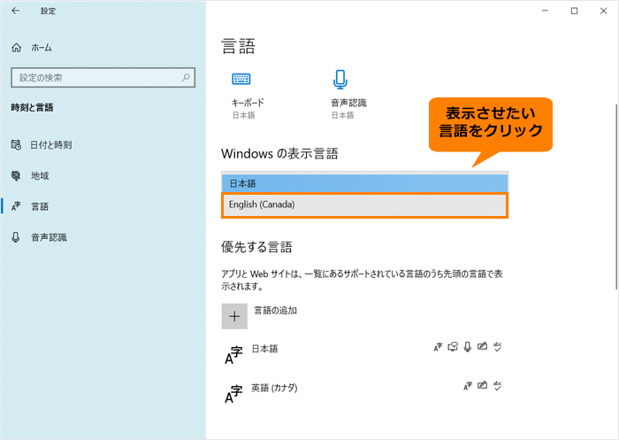 図12