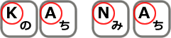 図1