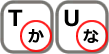 図2