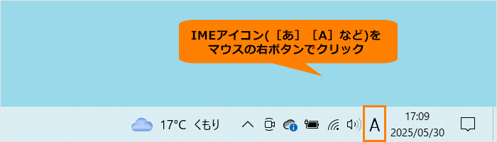 図3