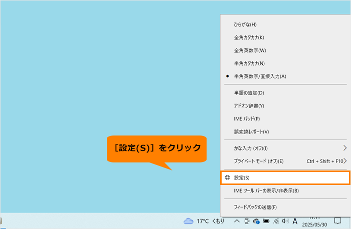 図4