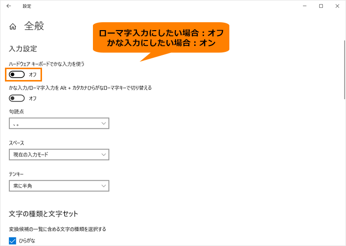 図6