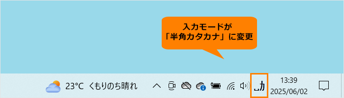 図8