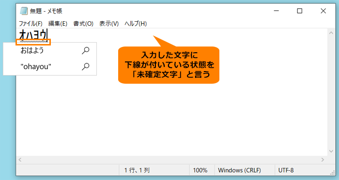 図9