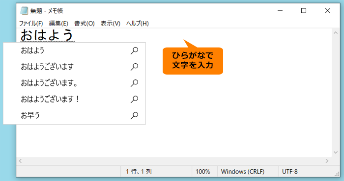 図11