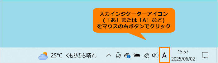 図1