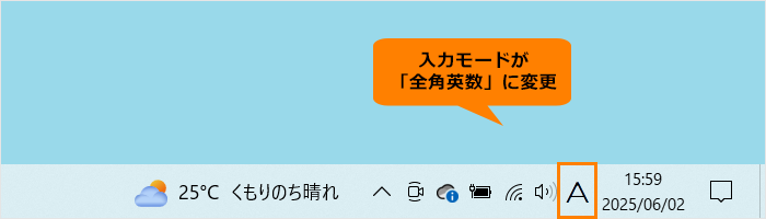 図3