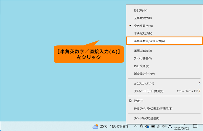 図7