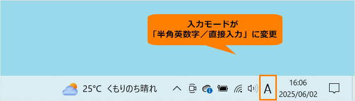 図8