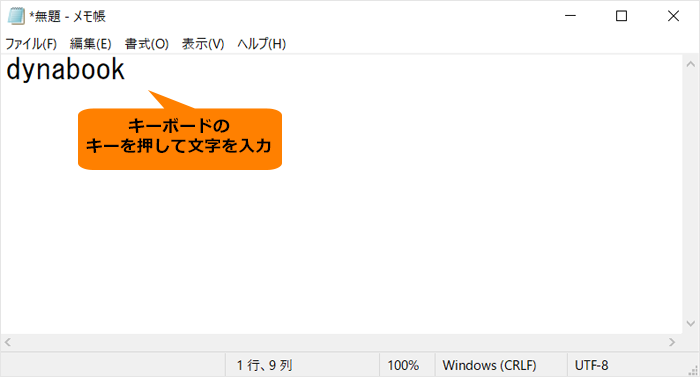 図9