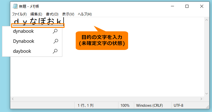 図10