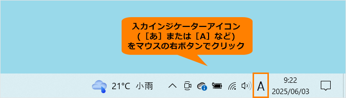 図1