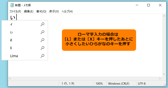 図4
