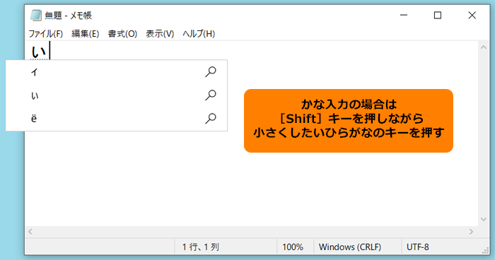 図5