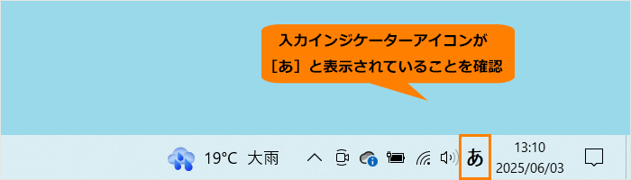 図1
