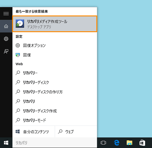 図3