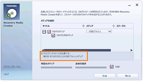図5