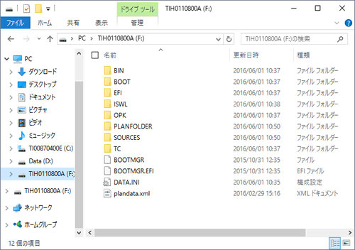 図13