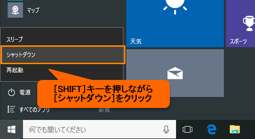 図1