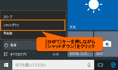 図1