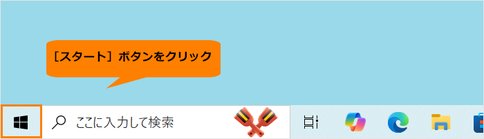 図1