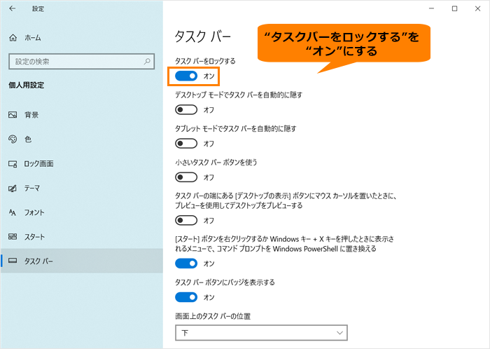 図5